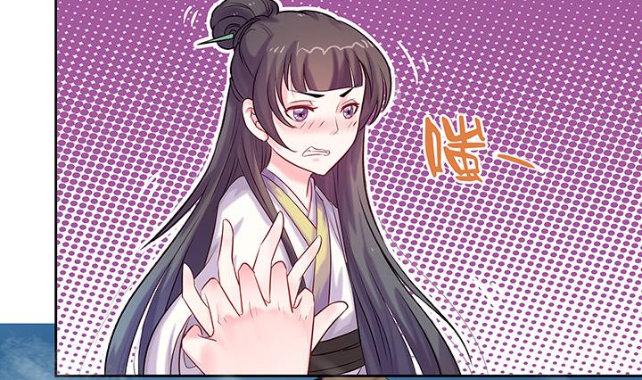 第26话 浮途-第26话