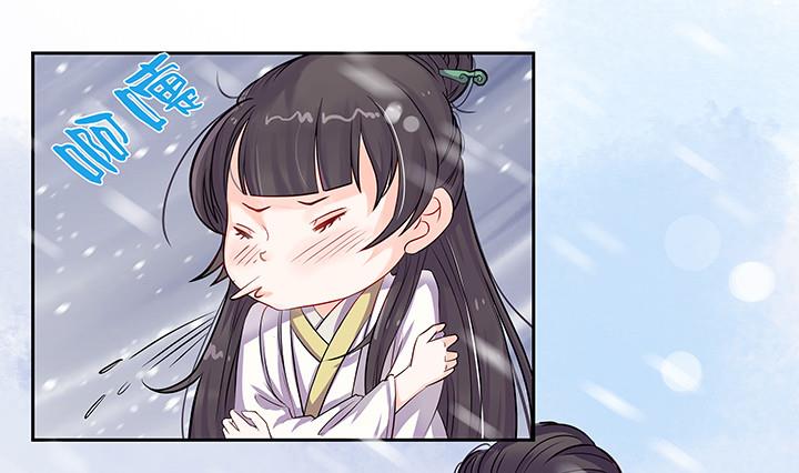 第26话 浮途-第26话