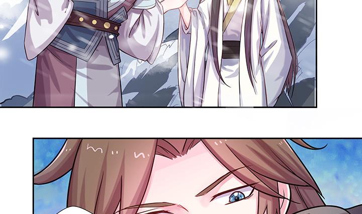 第26话 浮途-第26话