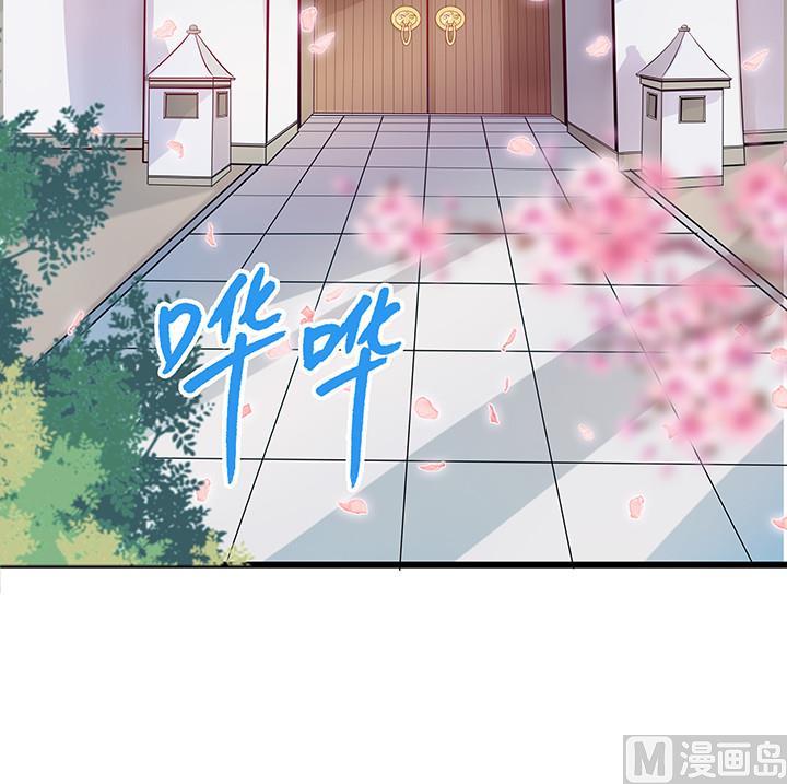 第26话 浮途-第26话