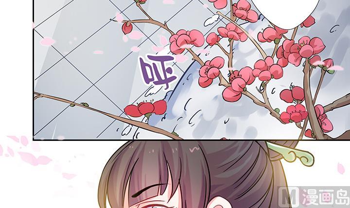 第26话 浮途-第26话