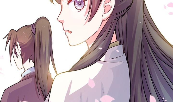 第26话 浮途-第26话