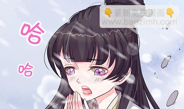 第26话 浮途-第26话