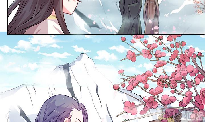 第26话 浮途-第26话