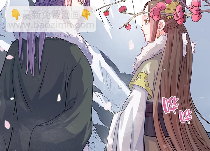 第26话 浮途-第26话