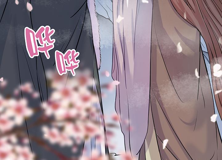 第26话 浮途-第26话