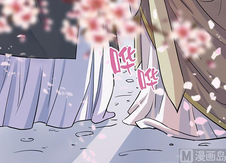 第26话 浮途-第26话