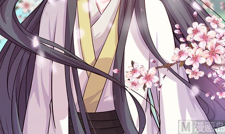 第26话 浮途-第26话