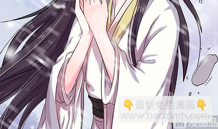 第26话 浮途-第26话