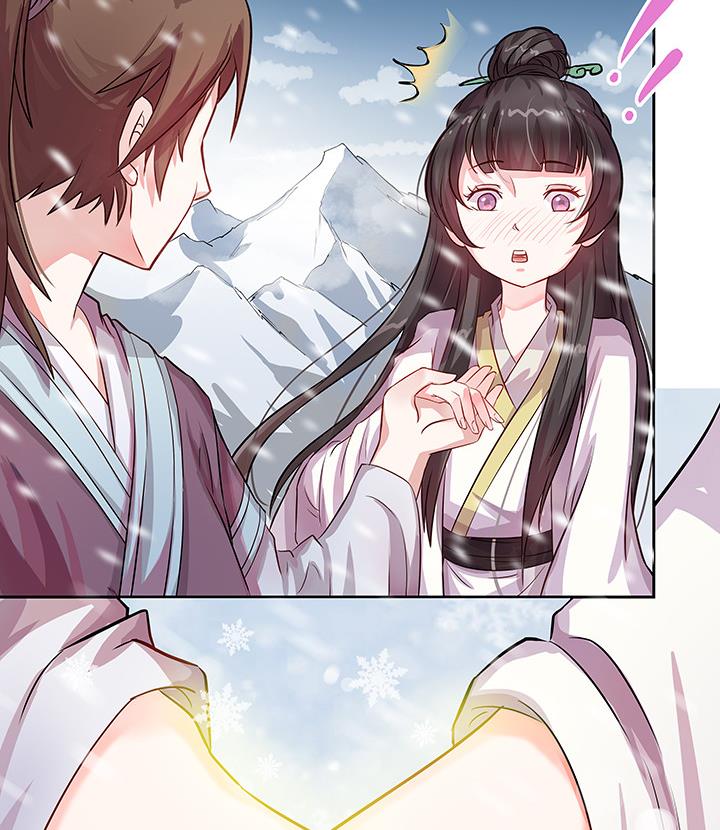 第26话 浮途-第26话