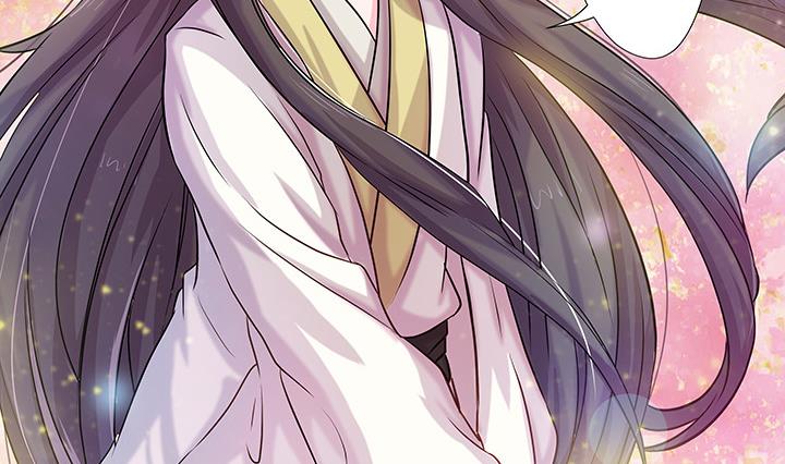 第26话 浮途-第26话