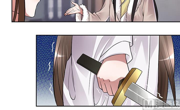 第28话 夏神医-第28话