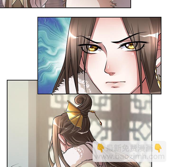 第28话 夏神医-第28话