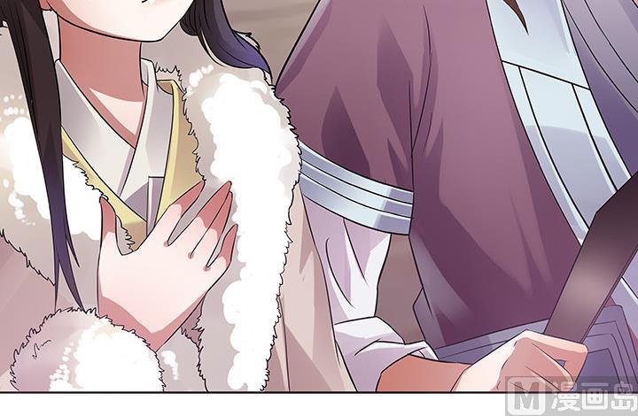 第28话 夏神医-第28话