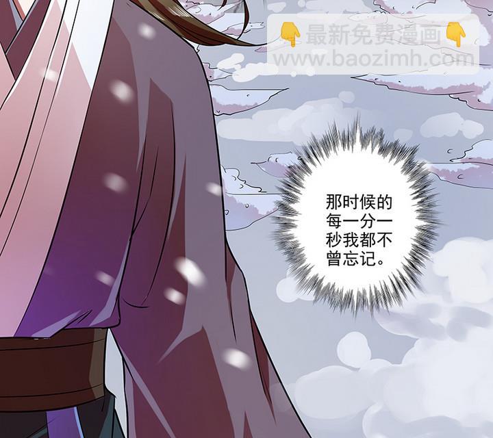 第32话 林屹的脸-第32话