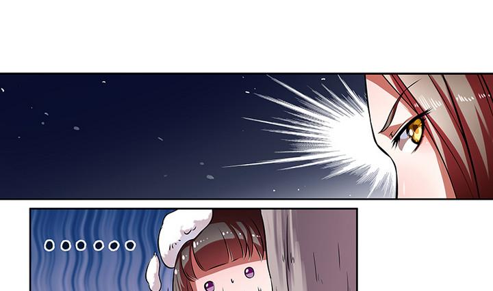 第32话 林屹的脸-第32话