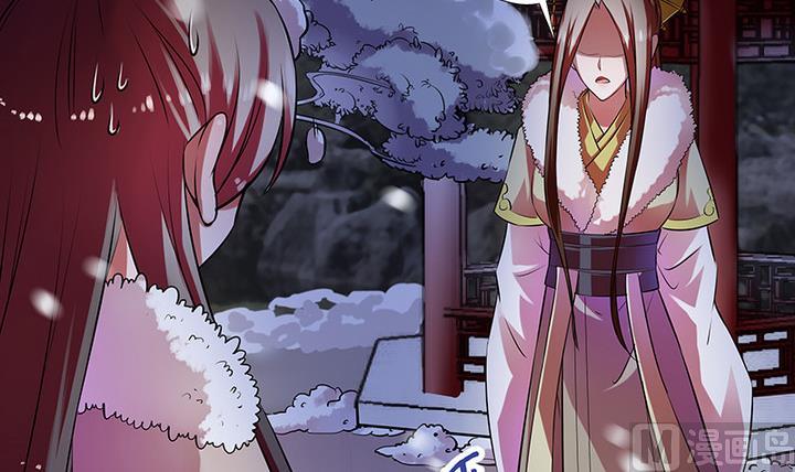 第32话 林屹的脸-第32话