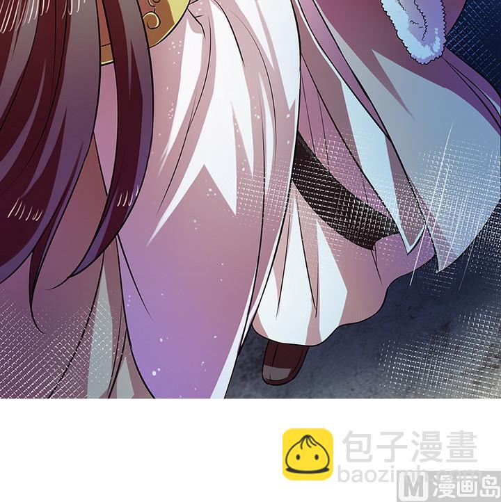 第32话 林屹的脸-第32话