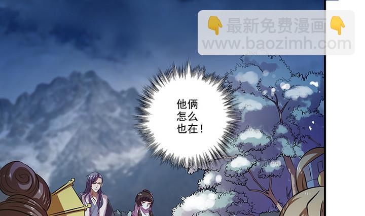 第34话 赌局-第34话