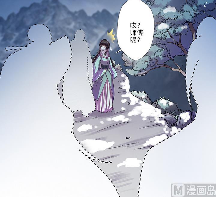 第34话 赌局-第34话