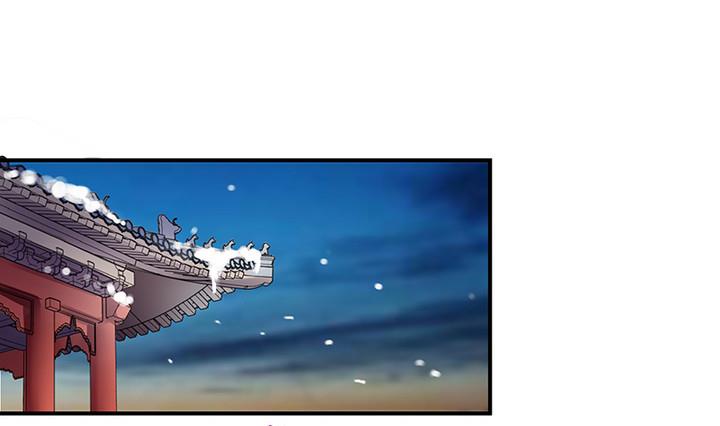 第34话 赌局-第34话