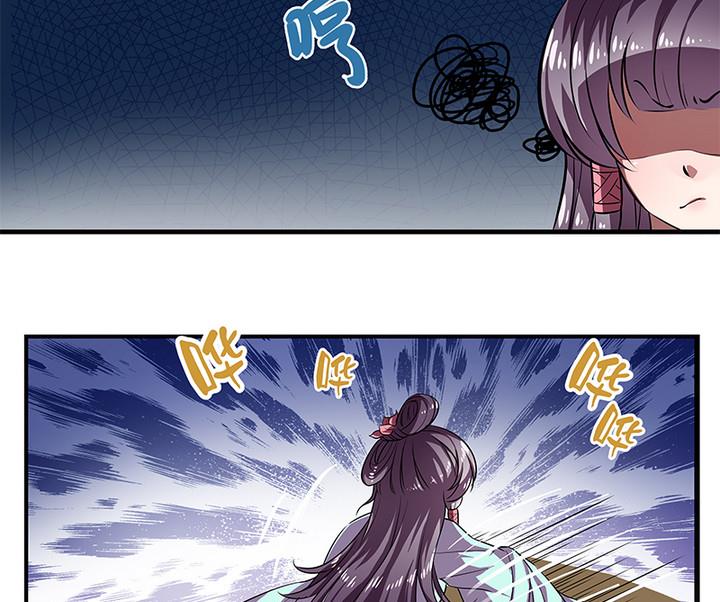 第40话 医治楼三叔-第40话