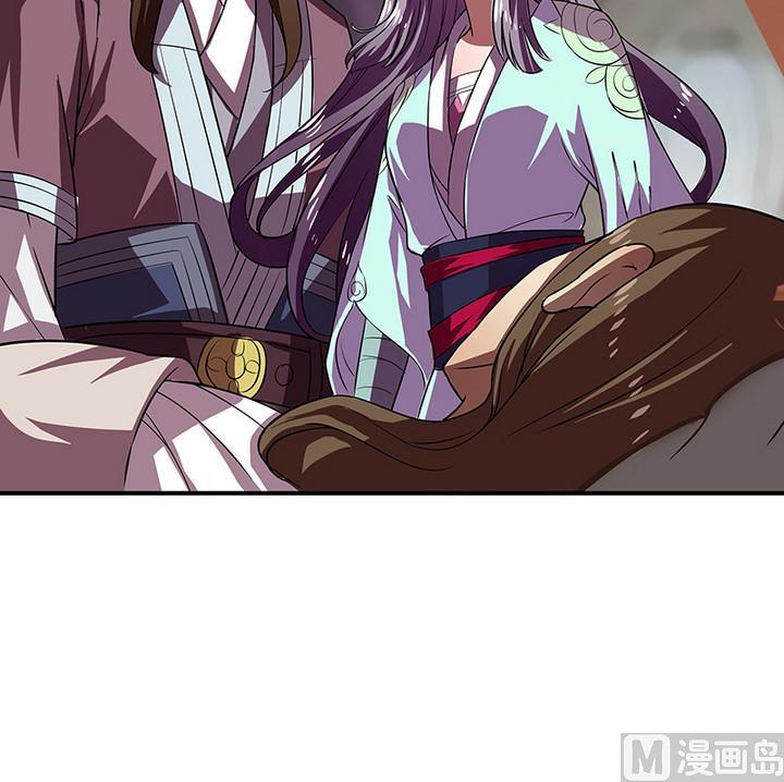 第40话 医治楼三叔-第40话