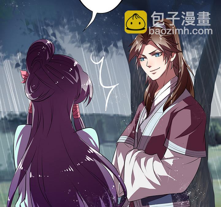 第42话 雨中赶路-第42话