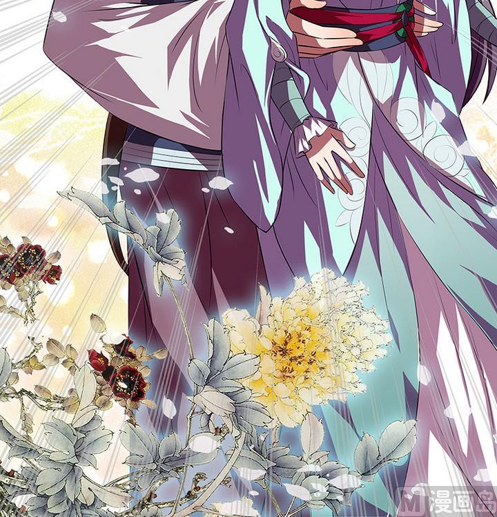 第42话 雨中赶路-第42话