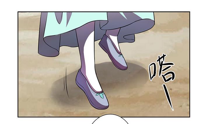 第46话 喜欢的人-第46话