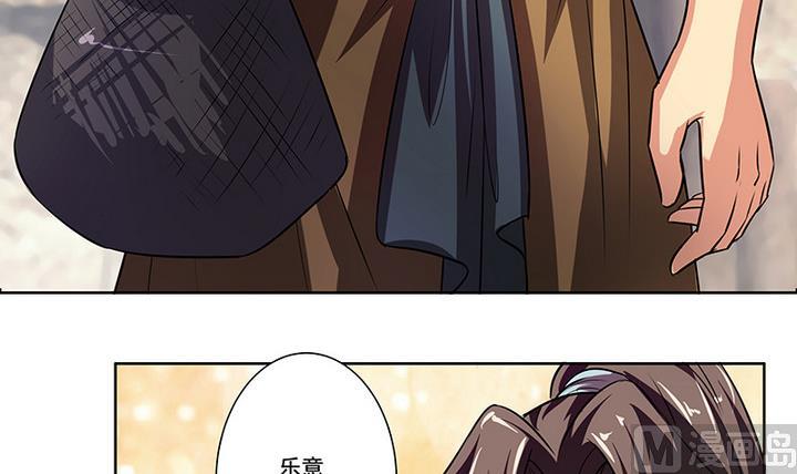 第46话 喜欢的人-第46话