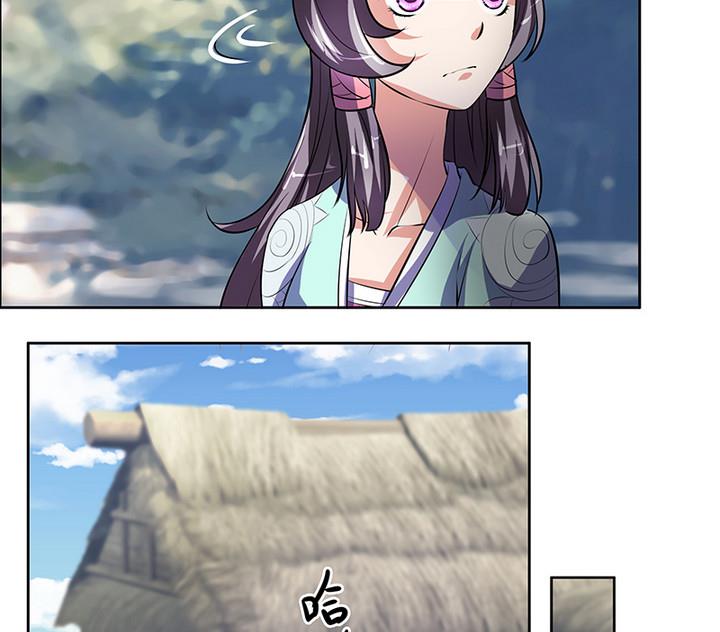 第46话 喜欢的人-第46话