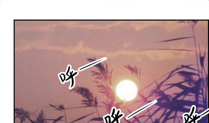 第46话 喜欢的人-第46话