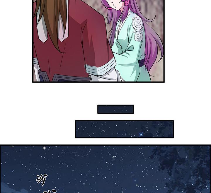 第48话 东土商人-第48话