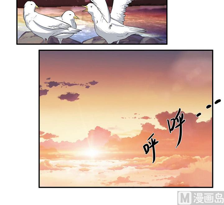 第48话 东土商人-第48话