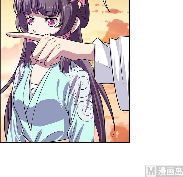 第48话 东土商人-第48话