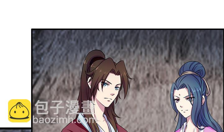 第48话 东土商人-第48话