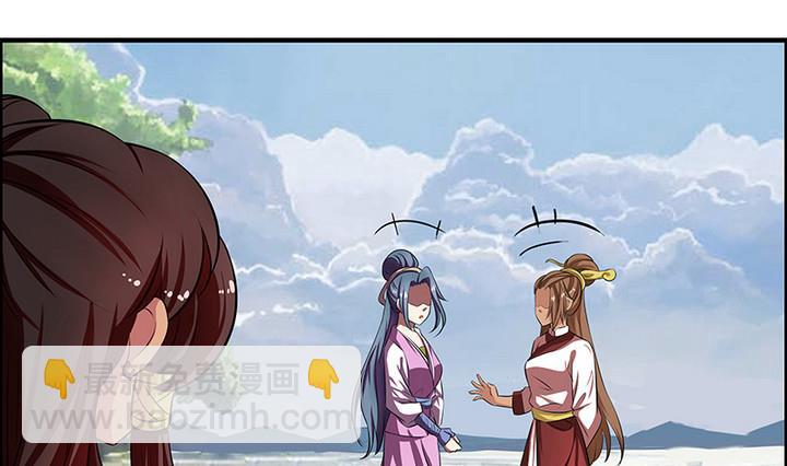 第48话 东土商人-第48话