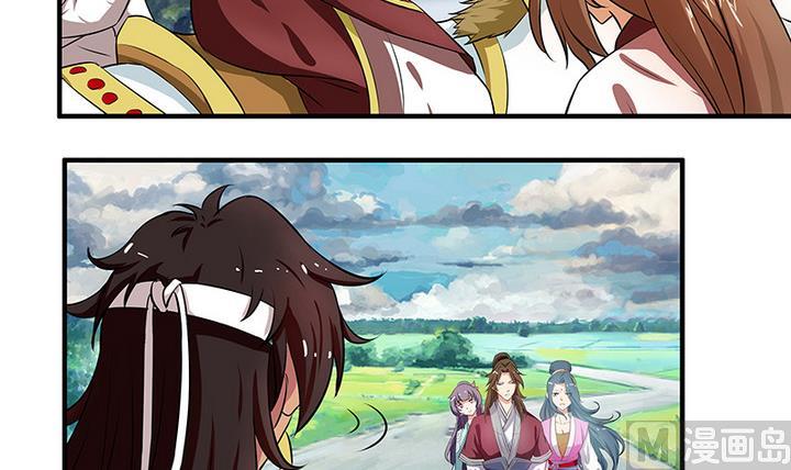 第48话 东土商人-第48话