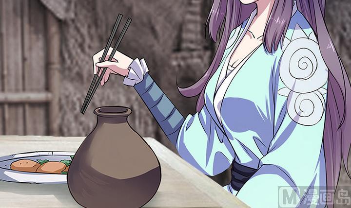 第48话 东土商人-第48话