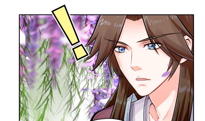 第5话 收徒-第6话