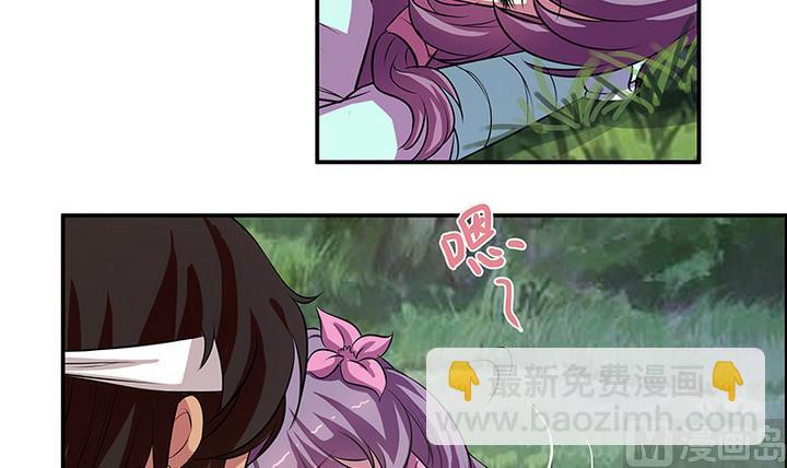 第52话 月亮的指引-第52话