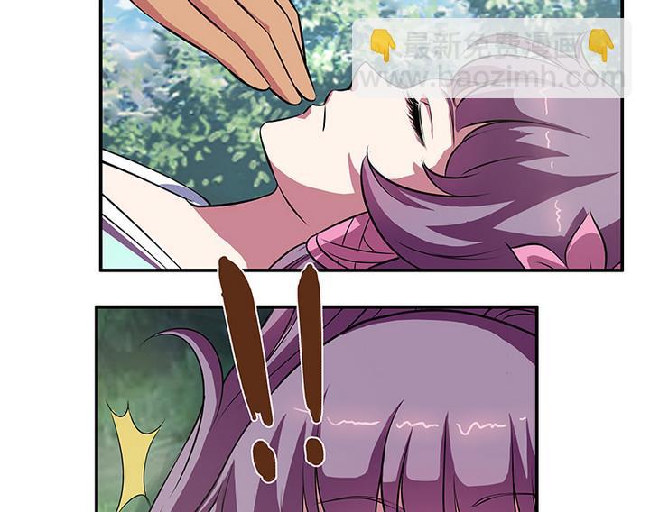 第52话 月亮的指引-第52话