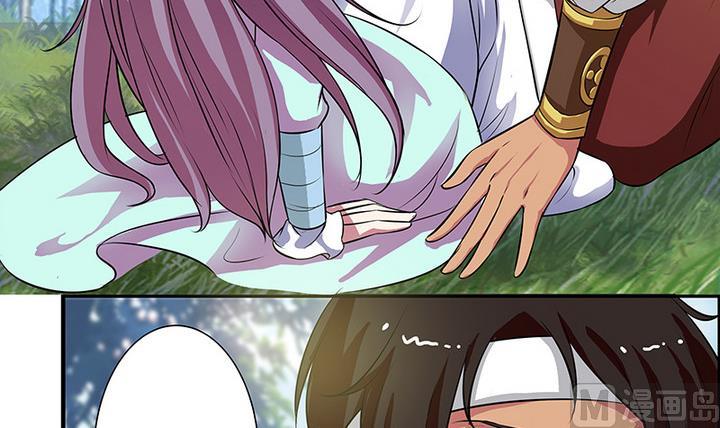 第52话 月亮的指引-第52话