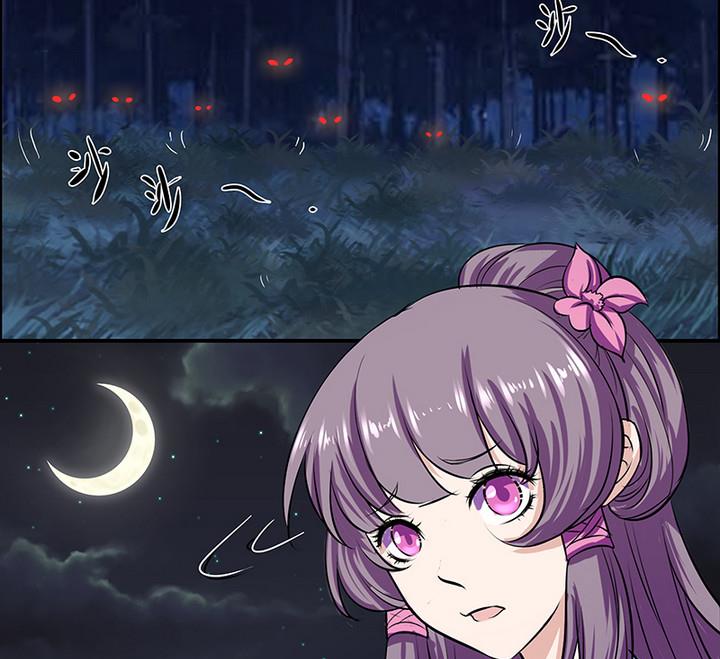 第52话 月亮的指引-第52话