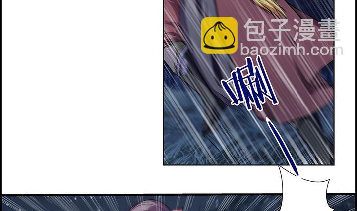 第52话 月亮的指引-第52话