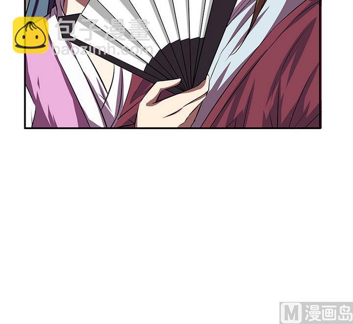 第56话 回东土公主-第56话