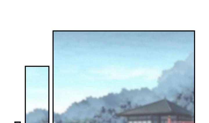 第56话 回东土公主-第56话