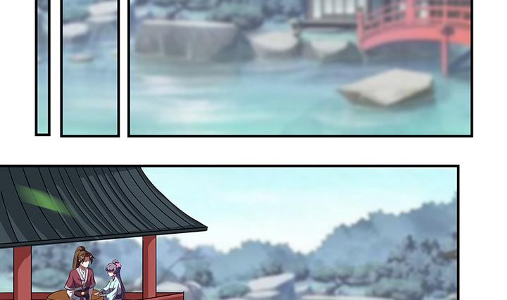 第56话 回东土公主-第56话