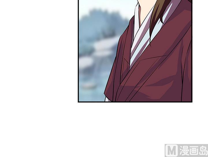 第56话 回东土公主-第56话